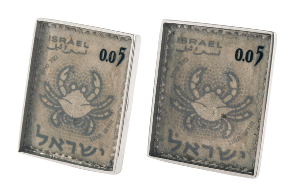 Zodiac horoscope symbols Israel vintage stamps
