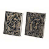 Zodiac horoscope symbols Israel vintage stamps